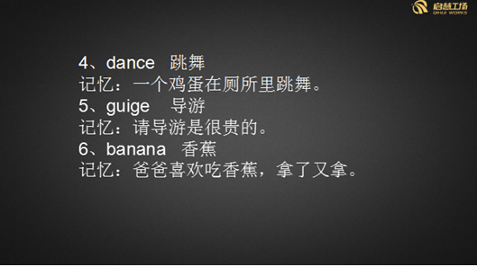 自述|而是用来反超的！来自两位清华学霸姐妹的自述：暑假不是用来休息的