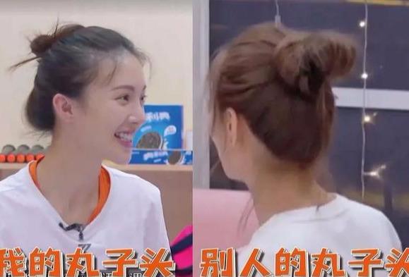 头发|发量贫困户金晨：别碰我头发！网友：仿佛看到了为发量发愁的自己