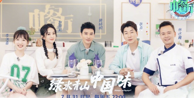 脱妆|原创累到脱妆，爬楼梯到眩晕，这一次他不会被骂了吧？