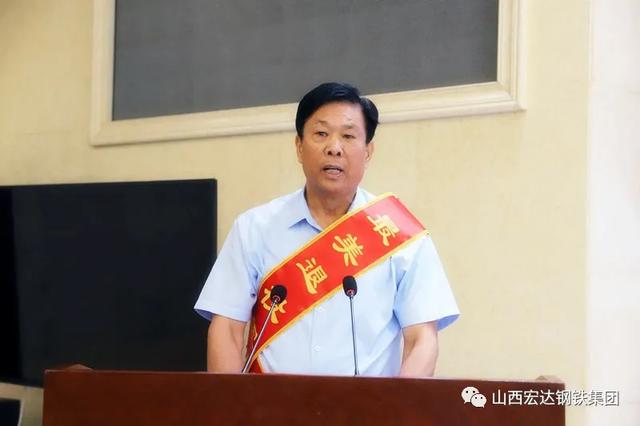 【八一建军节】宏达集团董事长张会民荣获河津市"最美退役军人"光荣