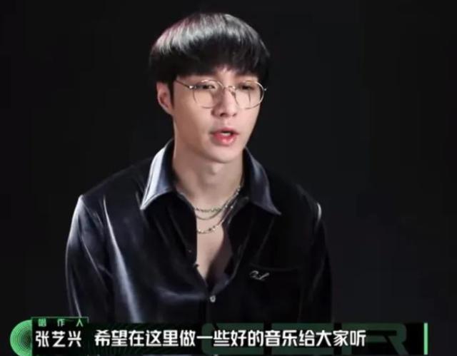 出道以来零绯闻,一心投入舞蹈和创作,难怪他是公认的"小绵羊"_张艺兴