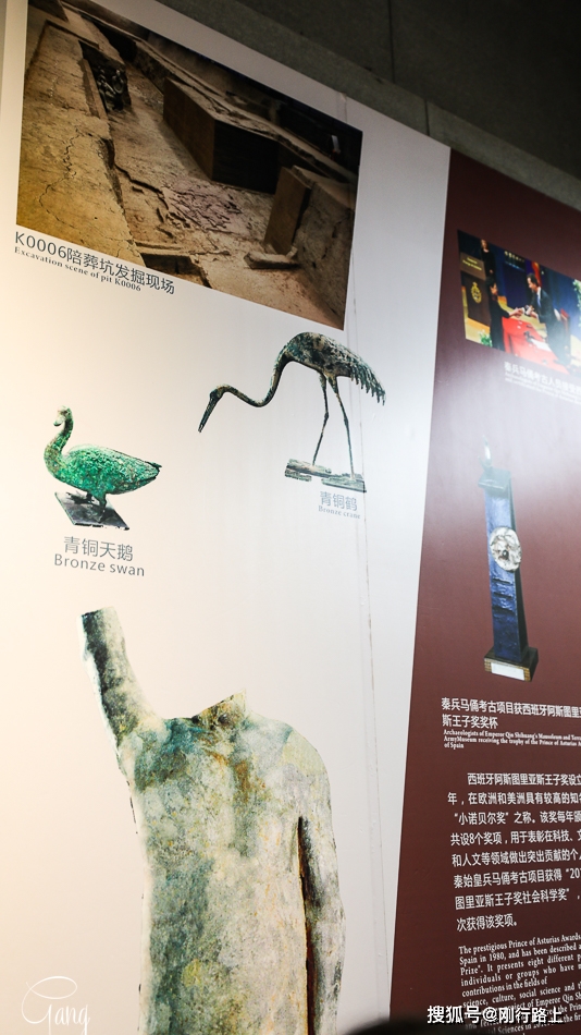 地方|参观秦始皇兵马俑很多人忽略的地方，这些老照片真实记录的故事