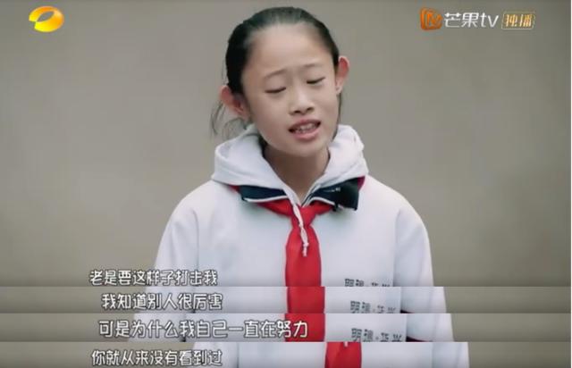 原创“我什么都做不好”：孩子未来能走多远，看他的“挫折商”就知道