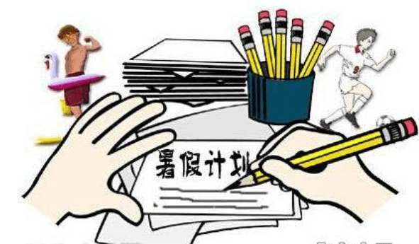 自述|而是用来反超的!来自两位清华学霸姐妹的自述:暑假不是用来休息的