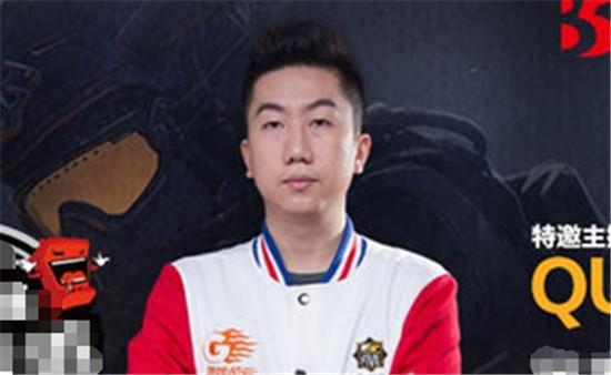 ququ是csgo圈内的元老级主播了,目前也是以超高人气稳坐虎牙csgo一哥