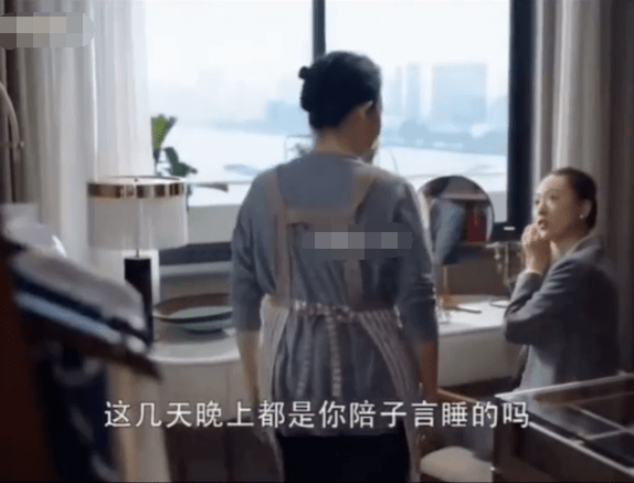 细节|三十而已:许幻山为小三放蓝色烟花,顾佳问保姆细节,许幻山暴露