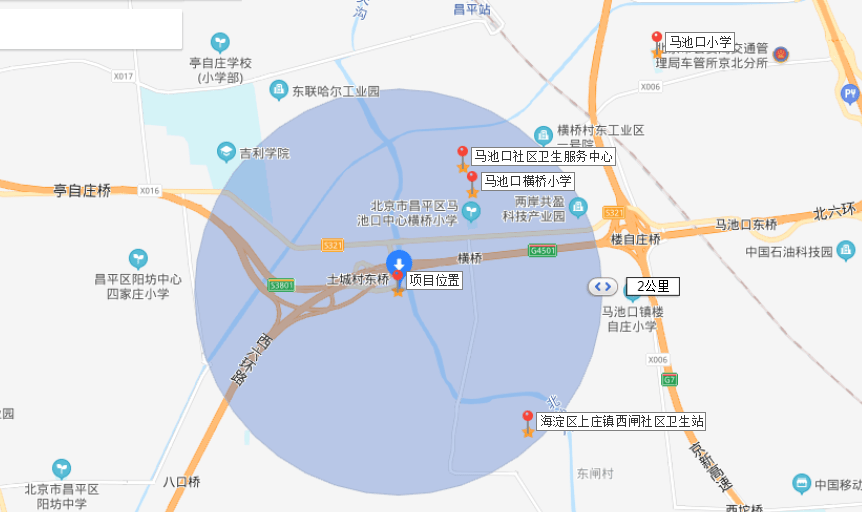 藁城区一共有多少人口_藁城区地图(2)