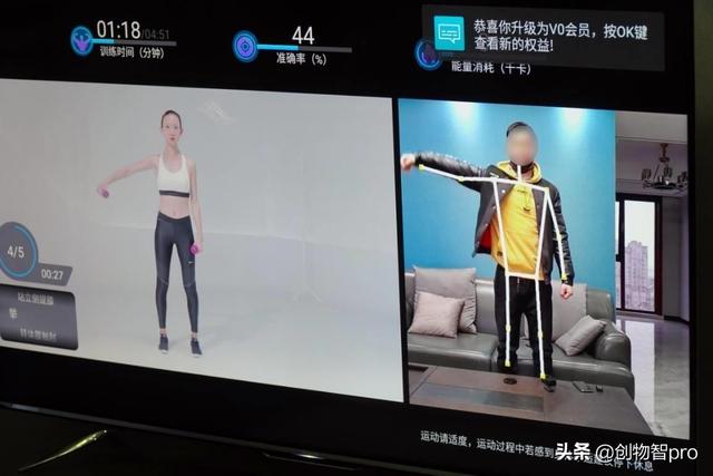 测评盘点|高配平价露峥嵘，智慧社交“挑大梁”小Biu智慧屏Pro首测