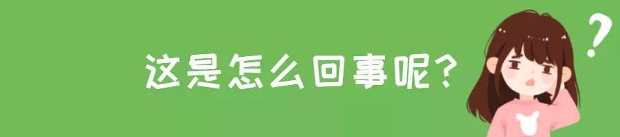 孩子抽动症复发！又惹上注意力不集中、多动的毛病！一直吃药为何没效果？
