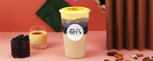 产品|2020年下半年，茶饮店该何去何从？