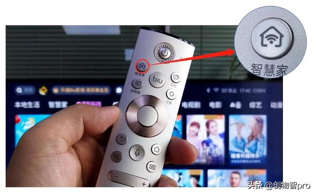 测评盘点|高配平价露峥嵘，智慧社交“挑大梁”小Biu智慧屏Pro首测