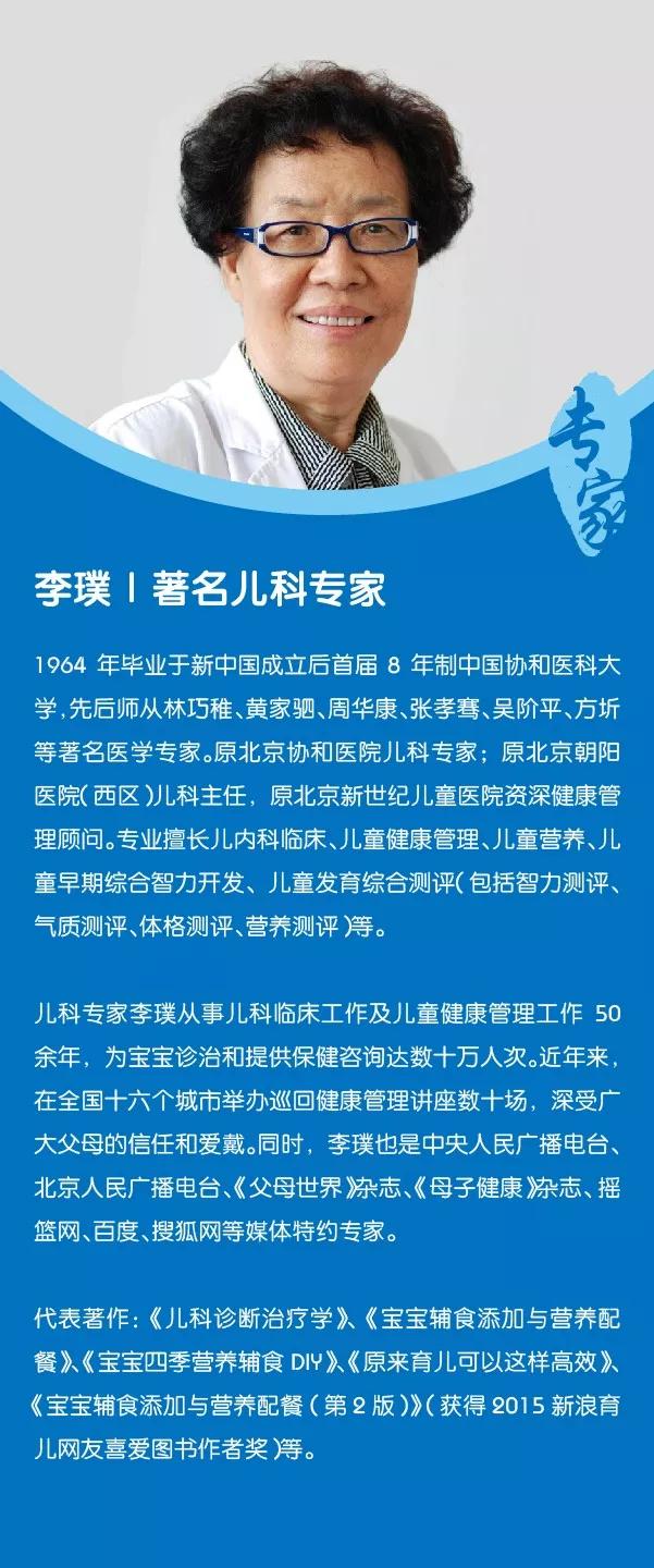 大便|宝宝便秘愁坏妈？掌握这几招轻松缓解