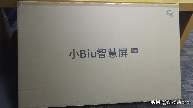 测评盘点|高配平价露峥嵘，智慧社交“挑大梁”小Biu智慧屏Pro首测