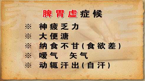 食伤含义 6997fe95d38541b9bc032d76beb1e7e8.jpeg