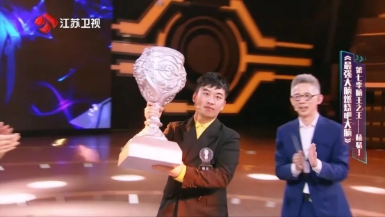 杨易|最强大脑脑王封神之战：“脑王之王”杨易实至名归！