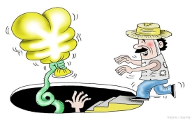 识别|如何识别餐饮快招公司