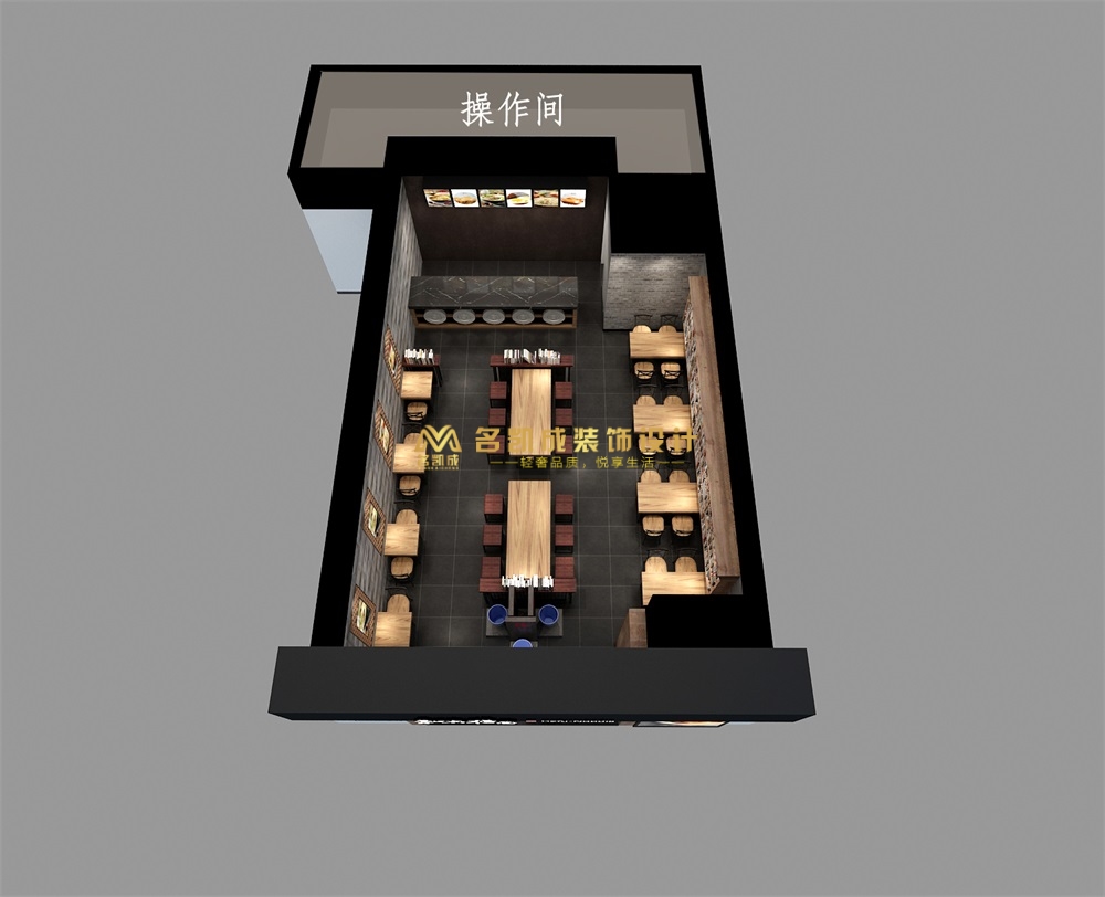 和府捞面面馆效果图#装修设计 #店面设计
