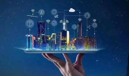 什么叫做智慧园区 b5c70e390e9346828aec5cda2e30dea2.jpeg