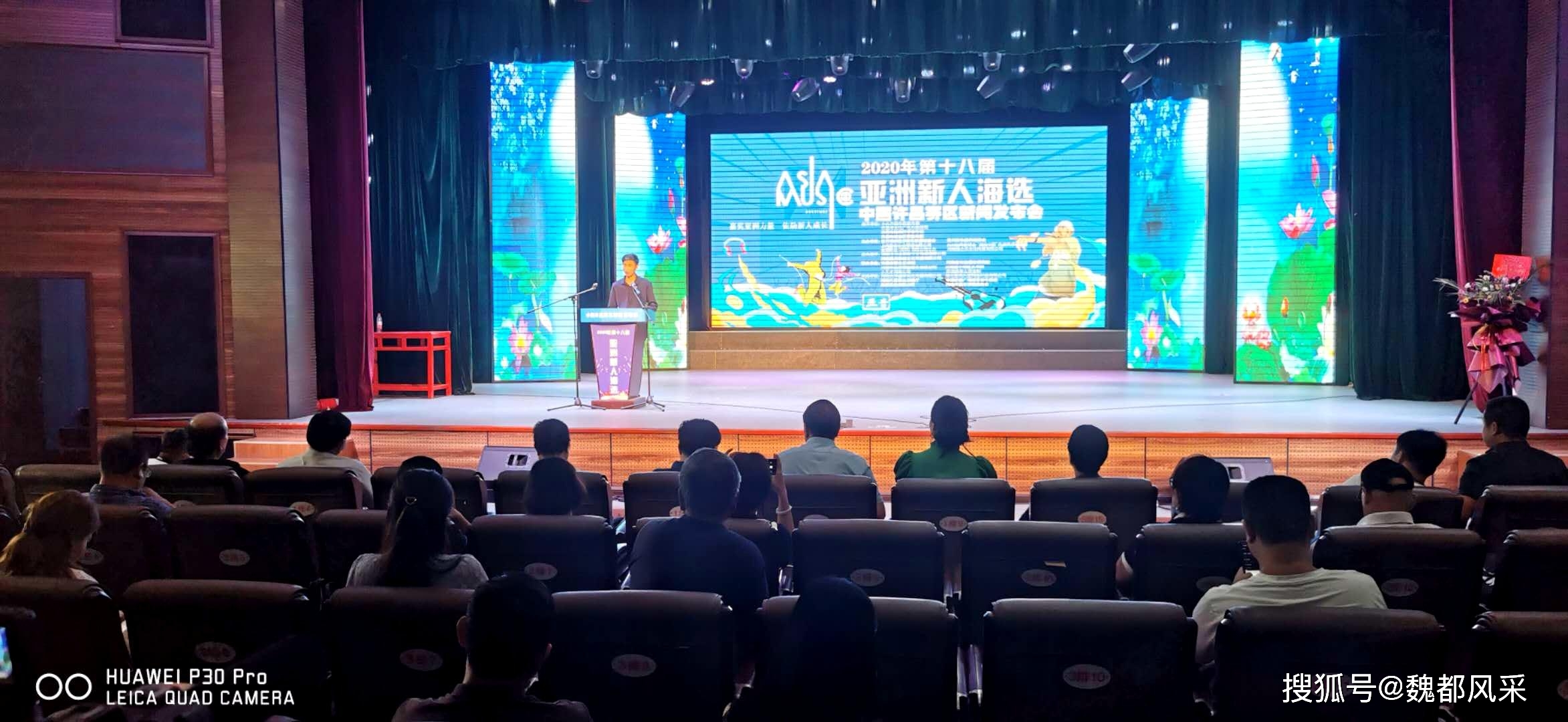 河南省2020年十八市g_河南省市地图(3)