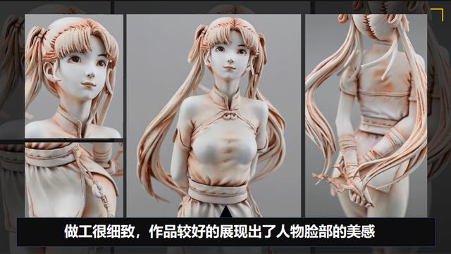 消息资讯|第二届CCG EXPO x GOOD SMILE原型大赛 大佬频现，风采云集