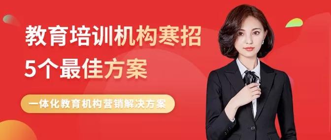 培训最后总结语 e8a67e7758f641a79405f0a515b6f75a.jpeg