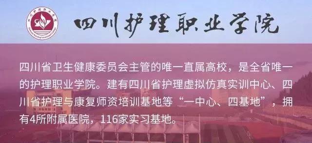 招生专业,计划以教育主管部门公布为准2020年招生计划2017年录取分数