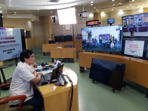 数字化|疫情下的破局者：清华阿里与50位企业家的新商业道场