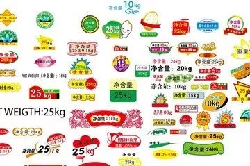 酒产品标准号gdp10781_标准体重身高对照表