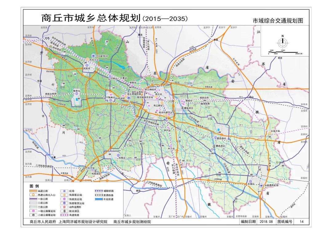 商丘2021年经济gdp_商丘县域经济发展图片(3)