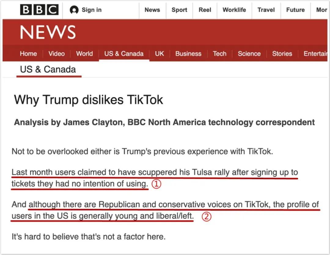 tiktok是什么时候出来的 0d9323189c5046b2a5242a4e7ad2f6fb.jpeg