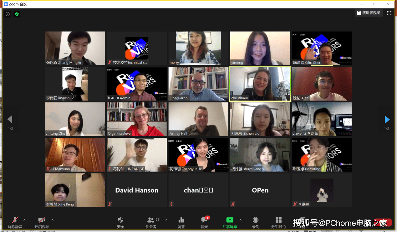 vators|OPPO Reno vators全球青年创作计划2020年度收官