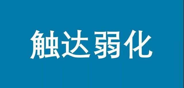双微|双微一抖+场景分众，引爆品牌的新法则