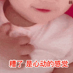 1daa2bf4601e45e5aa072531037b5afd.gif