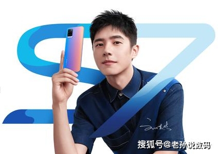 原创vivo s7 pk 华为nova7,刘昊然和易烊千玺代言 该怎么选?