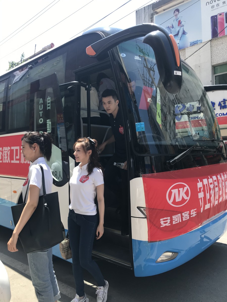 安凯人口_安凯客车(3)