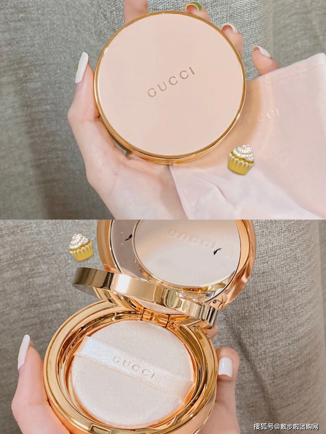 恋人|选化妆品就像选恋人，颜很重要！