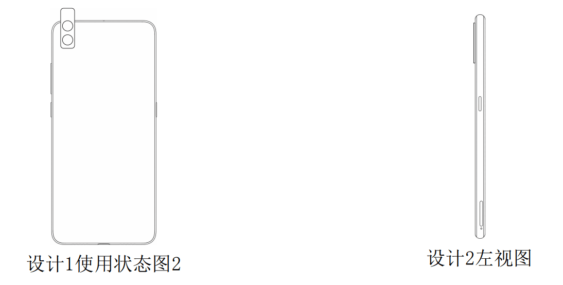 专利|MIX3的滑盖设计后，小米申请了新的滑动相机专利以增加屏幕占比