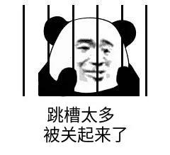 4e0f938e710d425fba1558a5b9641fd0.jpeg