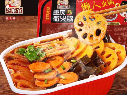自热食品|芝麻官自热“家族”应有尽有让你足不出户就可以随便嗨!