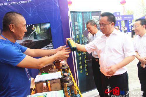 工业经济 总量 存量 增量_工业产品设计