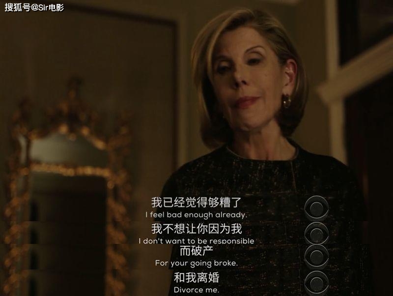 《三十而已》影评：「三十而已」好是好，就是渣男渣女太多