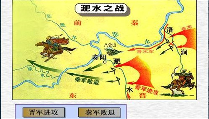 强势|征伐东晋， 朝臣皆不愿出征，为何强势的苻坚一意孤行且一败涂地？