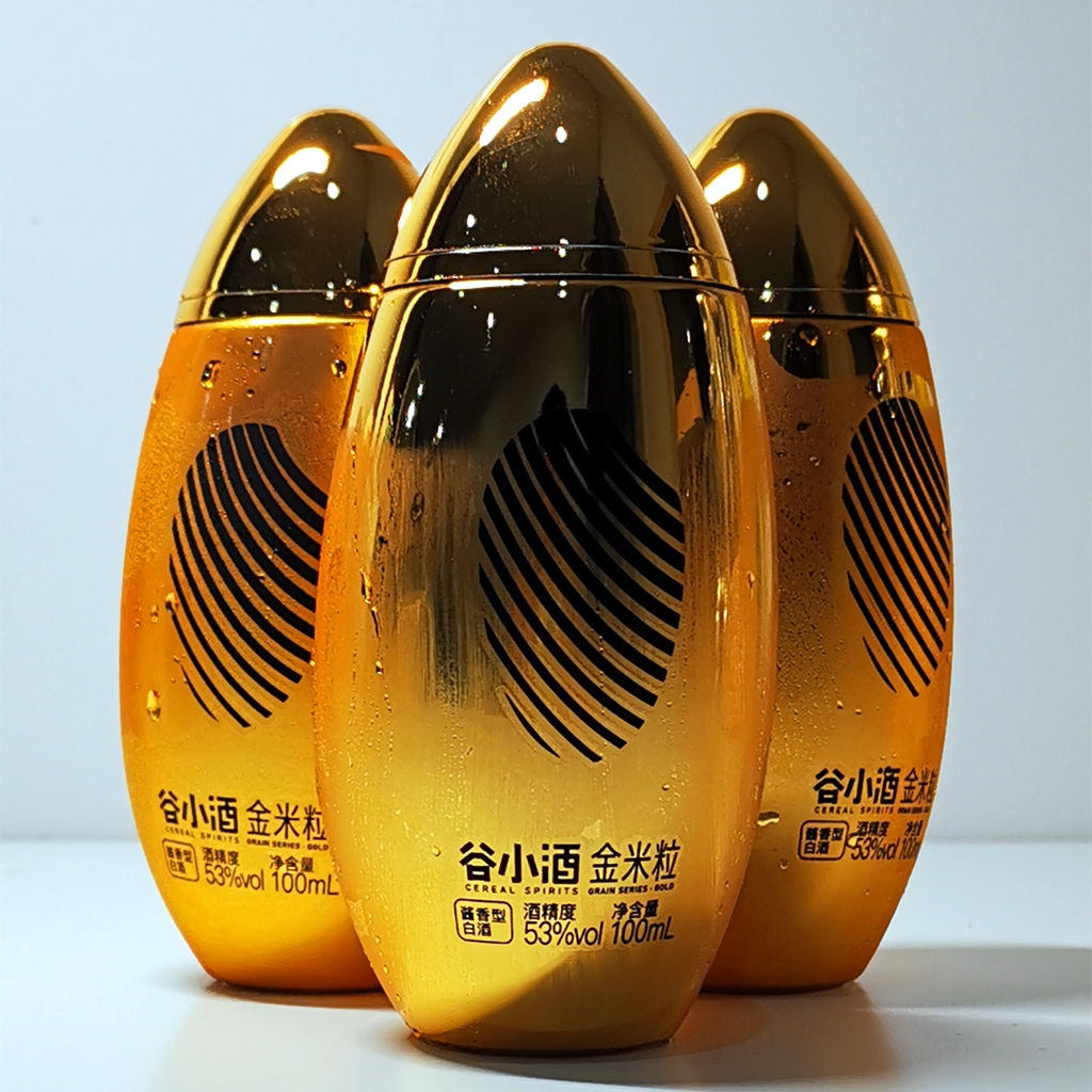 小酒|一瓶金米粒，空杯久留香