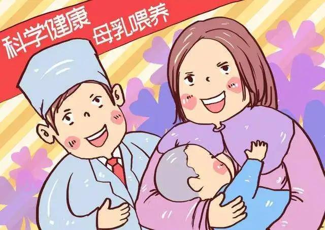 母乳含糖量高怎么办