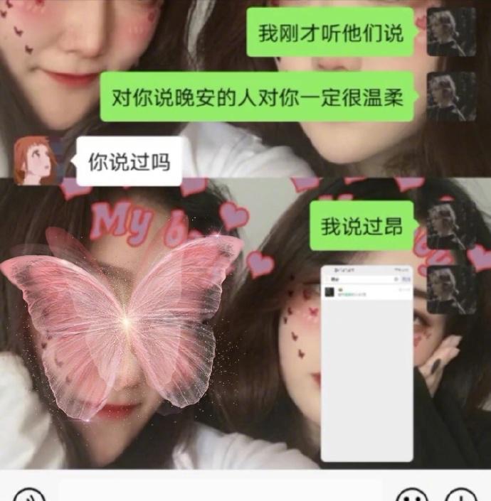 安人口流出_中国流入流出人口