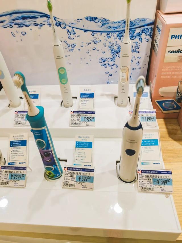 孩子|你会选网红款还是大品牌？这些儿童电动牙刷花样真多呢
