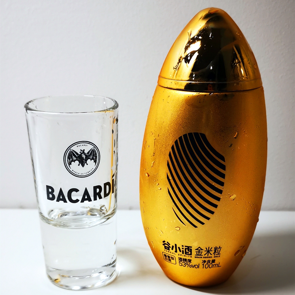 小酒|一瓶金米粒，空杯久留香