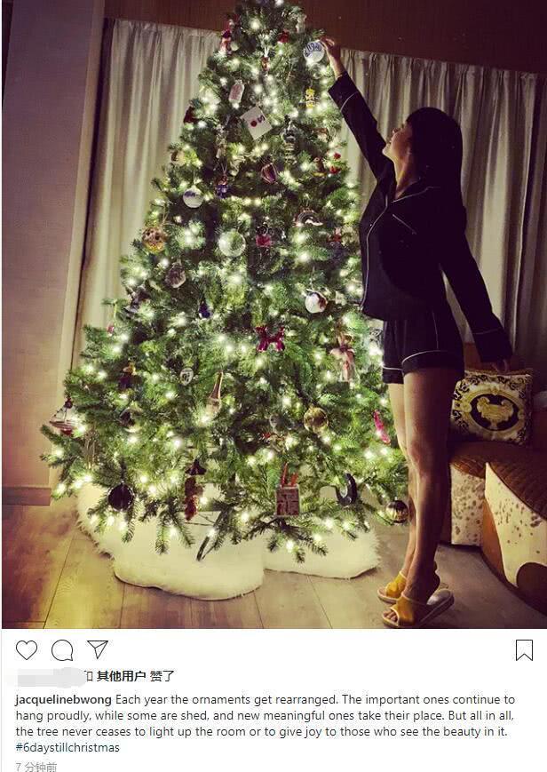 林有有剧中激吻许幻山被骂惨！与许志安车内激