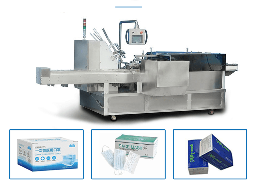 全自动口罩包装机 口罩装盒机
