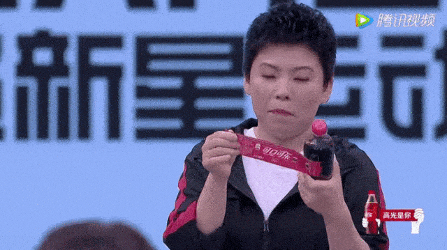 超新星|体育+娱乐，《超新星运动会》如何突破用户圈层 | 爆款法则